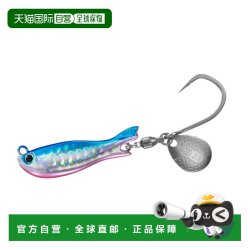 达亿瓦 日本直邮Daiwa Real Blade TG 60g 牛销