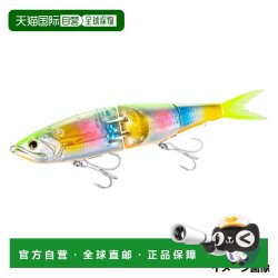 禧玛诺 日本直邮Shimano Lure Exsence Armor 接头 190S Flash Boost 004