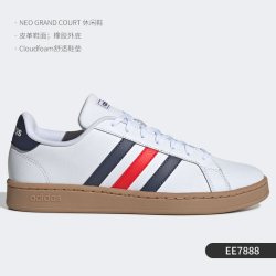 adidas 官方正品 NEO 男女同款运动低帮休闲板鞋 GY5001