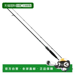 达亿瓦 日本直邮Daiwa 鸡蛋杆 23 Emeraldas EX 船 64MB-SMT
