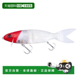 O.S.P 日本直邮OSP 海鲈鱼饵 Karen 180F SW KSW59 红头