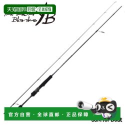 日本直邮Yamaga Blanks 早期 68M 四船