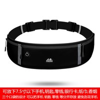 移动端：欧督 OUDU 欧督 运动迷你腰包