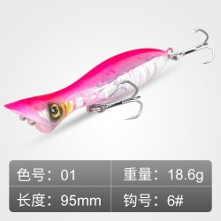 HISTAR 蛇爬波趴爬扒霸沉水超远投多泳姿翘嘴鲈鱼通杀饵拟饵路亚饵