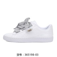 PUMA 正品 Basket Heart 黑白条纹蝴蝶结女子休闲板鞋365198