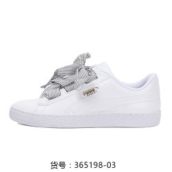 PUMA 正品 Basket Heart 黑白条纹蝴蝶结女子休闲板鞋365198
