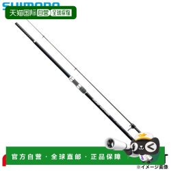 禧玛诺 日本直邮Shimano 抛竿 25 冲浪追逐者 (伸缩式) 27-405T新款