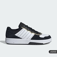 adidas 官方正品三叶草COURT REFIT男女复古板鞋ID6070