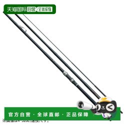 禧玛诺 日本直邮Shimano 禧玛诺 鱼竿 '18 IG 高速 阿佩尔托3号 520 [5]