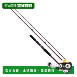 达亿瓦 日本直邮大和棒 '23 中心地带自由主义者 763MH+RSB-23