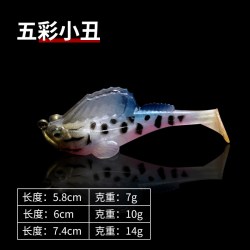 跳跳鱼包铅鱼路亚假饵包防挂底鳜鱼黑鱼鲶鱼鲈鱼软饵无铅淡水海钓
