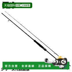 达亿瓦 日本直邮Daiwa 插竿 Outrage BR SLJ 63MS-S [2024年款]