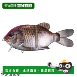 O.S.P 日本直邮OSP Bass Lure Doran 127F K14 粉背真鲫鱼
