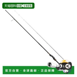 禧玛诺 日本直邮Shimano Rod '21 Soare Extune MB S76UL-S