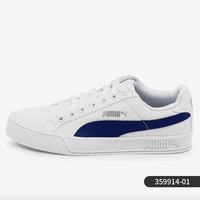 PUMA 官方正品当季男女运动透气系带低帮简约休闲鞋359914-04