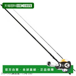 禧玛诺 日本直邮禧玛诺 矶钓竿 假日矶 2 号 300