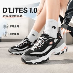 斯凯奇 幸运叶子丨斯凯奇老爹鞋女鞋2026夏季新款运动鞋轻便缓震休闲鞋