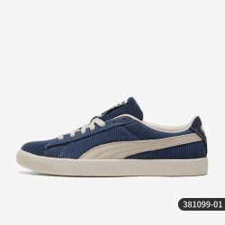 PUMA 官方正品Basket VTG男女时尚耐磨低帮休闲板鞋381099-01