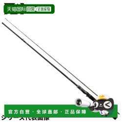 达亿瓦 日本直邮Daiwa 贝斯竿 Tatula XT（2 件式）6112HSB 第 24 年款贝