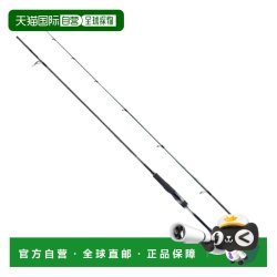 禧玛诺 日本直邮Shimano Seabass Rod 26 Lunamis S76M [2026 年新款]