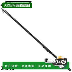 TAKAMIYA 日本直邮HB Concept Sabiki 轰炸机 2-540