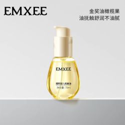 嫚熙 婴童抚触油新生儿按摩油宝宝润肤油婴儿油按摩身体精华油70g