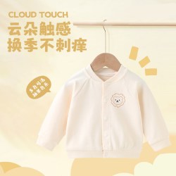 希贝熊 婴儿外套宝宝春秋休闲棒球衣服男童女童开衫上衣外穿秋装