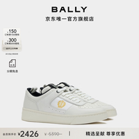 BALLY 运动休闲鞋 6307387