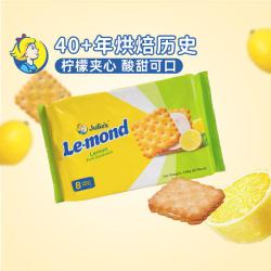茱蒂丝 夹心饼干 花生酱味 540g