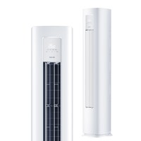 华凌 神机二代 3匹 立式空调柜机 KFR-72LW/N8HA1lll