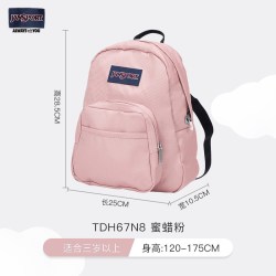 JANSPORT ANSPORT 杰斯伯 Half Pint 叛逆学院风迷你双肩包 TDH6
