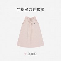 Nest Designs 儿童连衣裙女童家居服弹力裙子A字裙休闲睡裙
