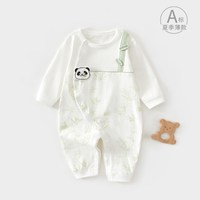 小聪熊 婴儿衣服夏季薄款连体衣宝宝夏天长袖透气空调服睡衣夏装80码a类6
