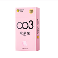 杰士邦 003 玻尿酸安全套 6只装