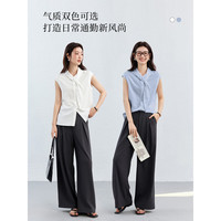 梵希蔓 极简风通勤白色无袖飘带衬衫女26年夏季新款职场松弛感衬衣 A5256 蓝色 L