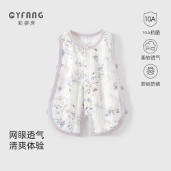 彩婴房 婴儿琵琶衣薄款纯棉包屁衣小月龄连体衣服夏季男宝宝无袖背心吊带