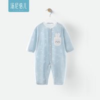 汤尼倍儿 婴儿连体衣夏季薄款长袖空调服睡衣宝宝透气家居服哈衣服