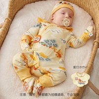 aqpa 新生儿婴儿连体衣春秋哈衣龙年宝宝周岁满月百天宝宝衣服外出