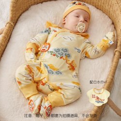 aqpa 新生儿婴儿连体衣春秋哈衣龙年宝宝周岁满月百天宝宝衣服外出