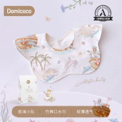 Domicoco宝宝纱布围嘴薄款婴儿口水巾防水花瓣围兜男女加大宽速干