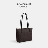 COACH 奥莱女士女包经典标志FIONA 24号拉链托特包单肩手提 IM/胡桃木色/黑色