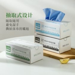 厨房专用强吸水不易掉毛抽取式抹布易清洗干湿两用一次性懒人抹布