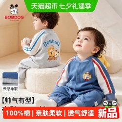 巴布豆 婴儿棒球服连体衣春秋纯棉男宝宝长袖哈衣新生儿外出爬服