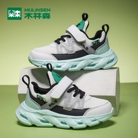 木林森 童鞋2026春秋新款网面透气儿童运动鞋中大童休闲防滑跑步鞋