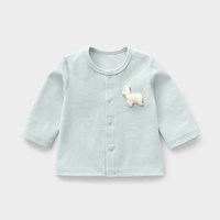 吉启萌 婴儿外套春秋男童女童薄款外出幼儿上衣一岁儿童开衫衣服宝宝秋装