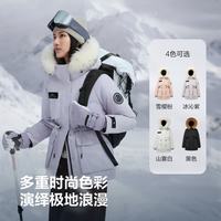 波司登 90鹅绒连帽大毛领极寒羽绒服 B250242312