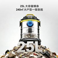 美的 T5 干湿吹三用 手持式吸尘器