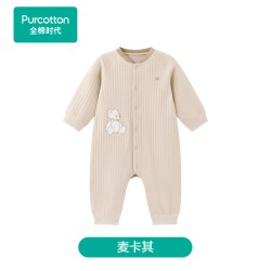 全棉时代 2025秋婴儿夹棉条连体服宝宝连身衣哈衣睡衣