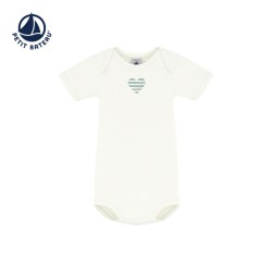 PETIT BATEAU 法国小帆船童装Petitbateau婴幼儿春夏包屁衣爬服