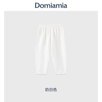 DOMIAMIA [新品]Domiamia儿童长裤天丝羊毛男女宝宝26秋冬婴儿小月龄裤子